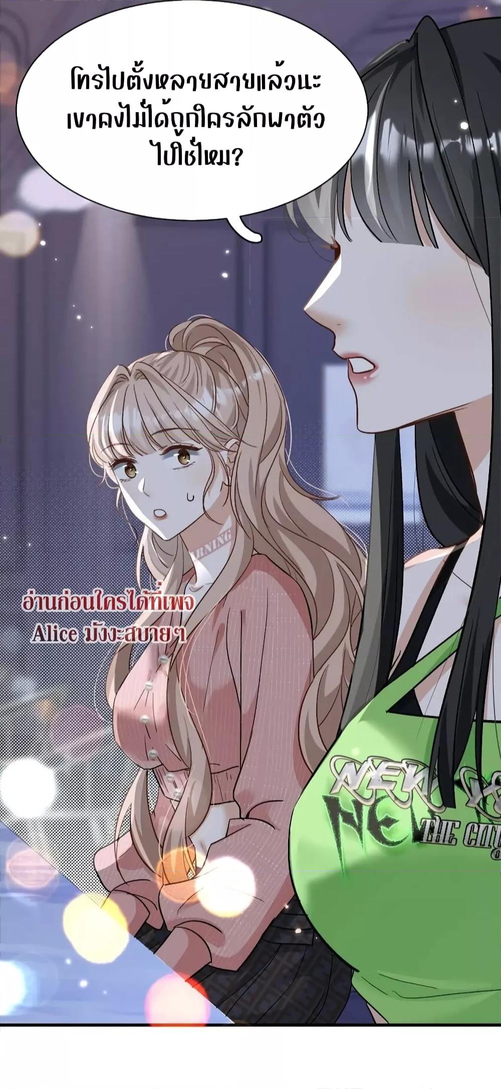 Manga-lc-com อ่านมังงะ อ่านการ์ตูน ออนไลน์ ฟรี SheHasAlways ตอนที่ 1 2 3 4 5 6 7 8 9 10 11 12 13 14 ฟรี ไม่มีโฆษณา Manga-lc - อ่าน มังงะ อ่าน การ์ตูน ออนไลน์ อ่านมังงะ ฟรี