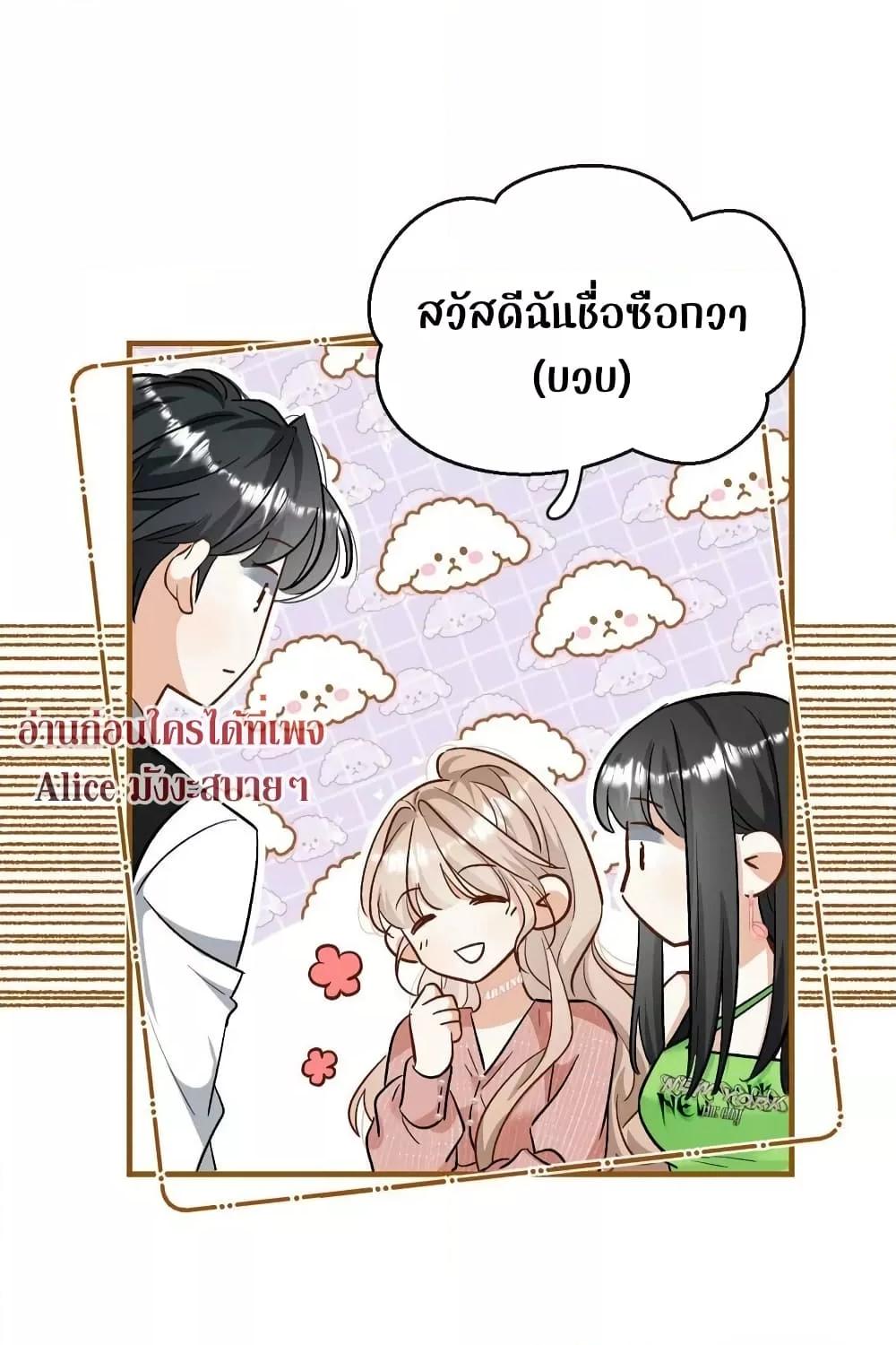 Manga-lc-com อ่านมังงะ อ่านการ์ตูน ออนไลน์ ฟรี SheHasAlways ตอนที่ 1 2 3 4 5 6 7 8 9 10 11 12 13 14 ฟรี ไม่มีโฆษณา Manga-lc - อ่าน มังงะ อ่าน การ์ตูน ออนไลน์ อ่านมังงะ ฟรี