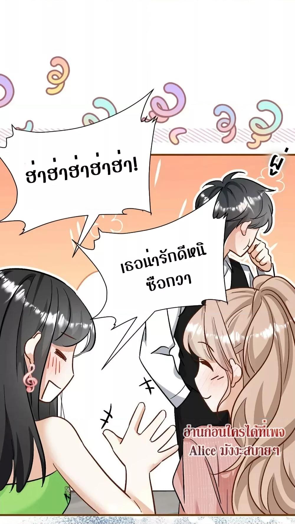Manga-lc-com อ่านมังงะ อ่านการ์ตูน ออนไลน์ ฟรี SheHasAlways ตอนที่ 1 2 3 4 5 6 7 8 9 10 11 12 13 14 ฟรี ไม่มีโฆษณา Manga-lc - อ่าน มังงะ อ่าน การ์ตูน ออนไลน์ อ่านมังงะ ฟรี