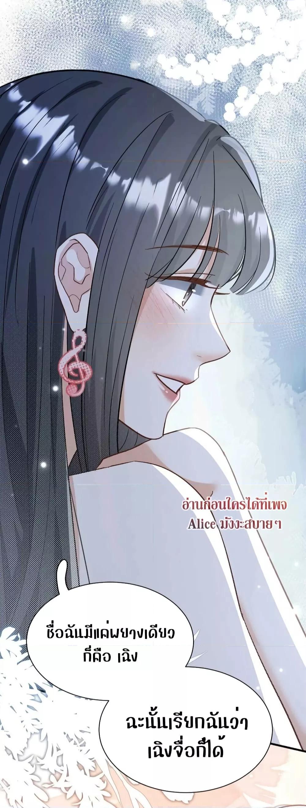 Manga-lc-com อ่านมังงะ อ่านการ์ตูน ออนไลน์ ฟรี SheHasAlways ตอนที่ 1 2 3 4 5 6 7 8 9 10 11 12 13 14 ฟรี ไม่มีโฆษณา Manga-lc - อ่าน มังงะ อ่าน การ์ตูน ออนไลน์ อ่านมังงะ ฟรี