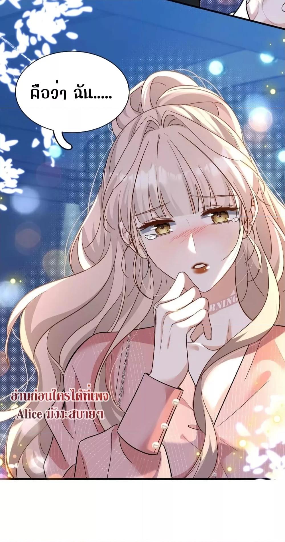 Manga-lc-com อ่านมังงะ อ่านการ์ตูน ออนไลน์ ฟรี SheHasAlways ตอนที่ 1 2 3 4 5 6 7 8 9 10 11 12 13 14 ฟรี ไม่มีโฆษณา Manga-lc - อ่าน มังงะ อ่าน การ์ตูน ออนไลน์ อ่านมังงะ ฟรี