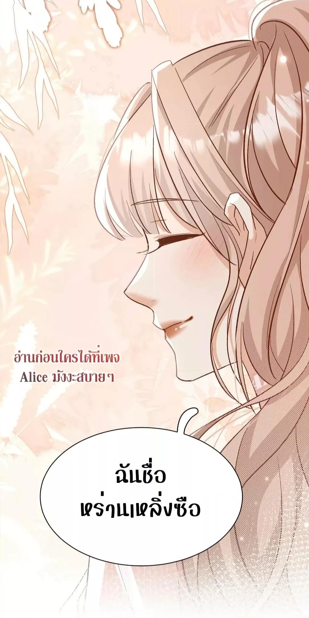 Manga-lc-com อ่านมังงะ อ่านการ์ตูน ออนไลน์ ฟรี SheHasAlways ตอนที่ 1 2 3 4 5 6 7 8 9 10 11 12 13 14 ฟรี ไม่มีโฆษณา Manga-lc - อ่าน มังงะ อ่าน การ์ตูน ออนไลน์ อ่านมังงะ ฟรี