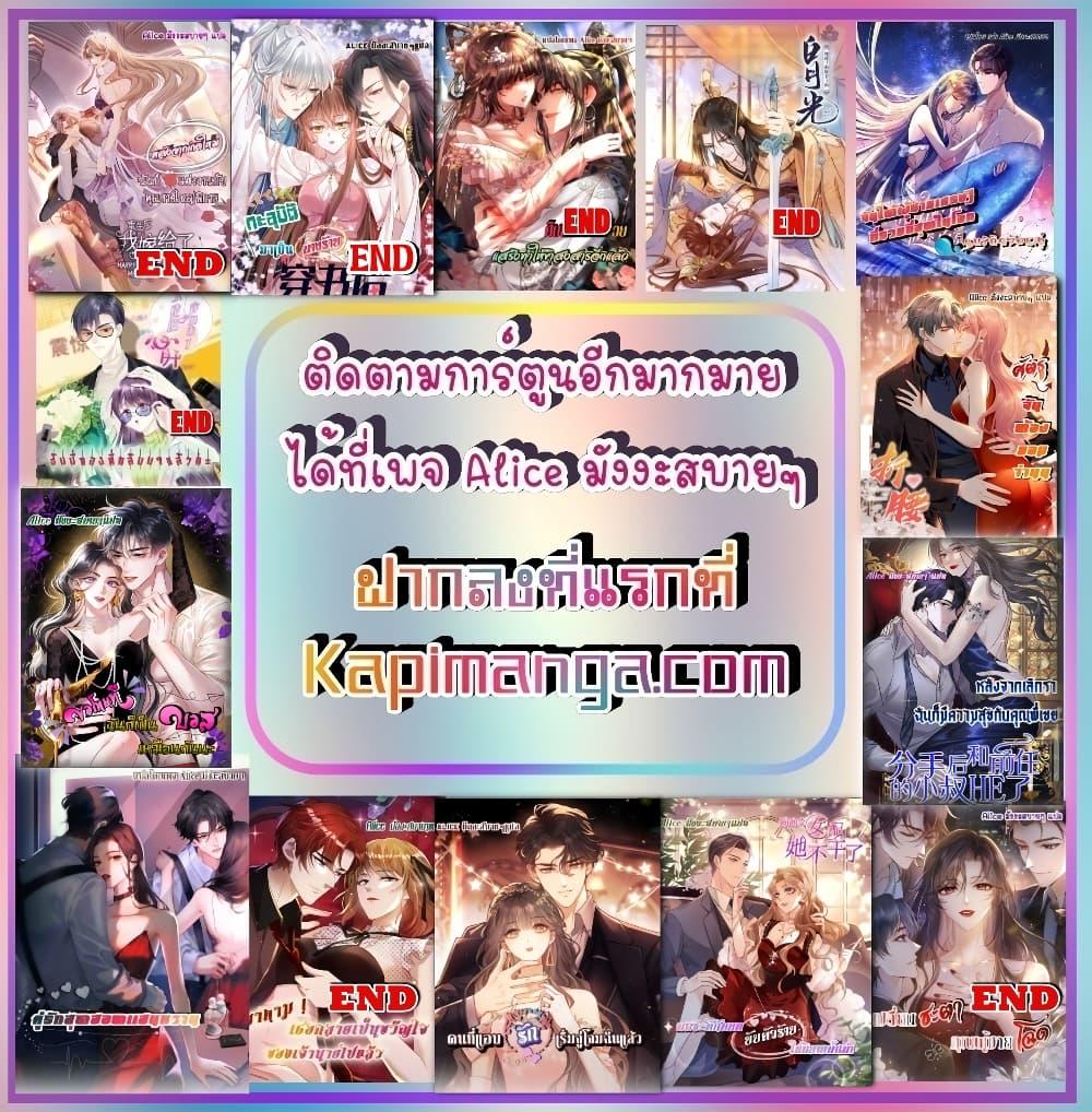 Manga-lc-com อ่านมังงะ อ่านการ์ตูน ออนไลน์ ฟรี SheHasAlways ตอนที่ 1 2 3 4 5 6 7 8 9 10 11 12 13 14 ฟรี ไม่มีโฆษณา Manga-lc - อ่าน มังงะ อ่าน การ์ตูน ออนไลน์ อ่านมังงะ ฟรี