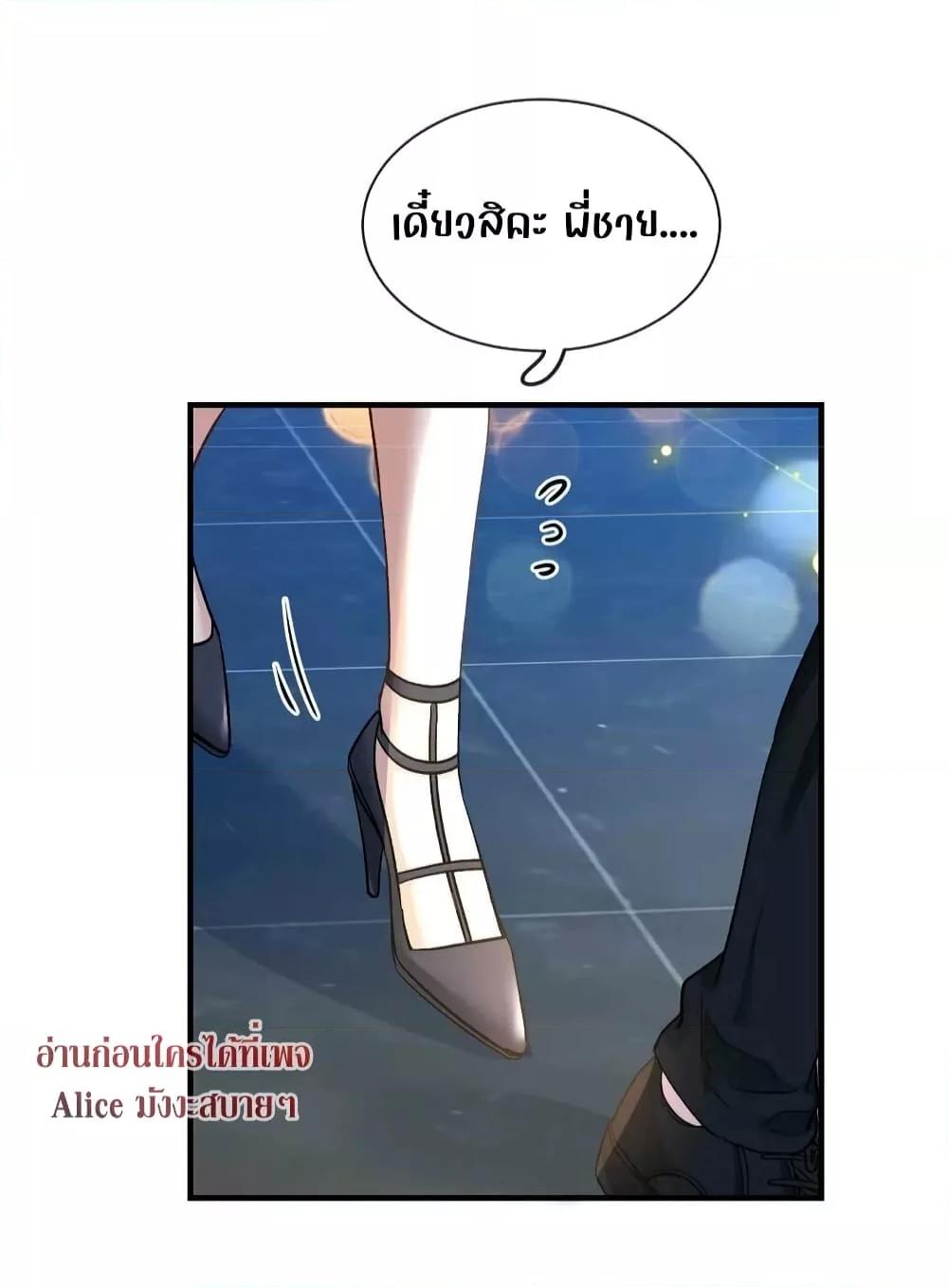 Manga-lc-com อ่านมังงะ อ่านการ์ตูน ออนไลน์ ฟรี SheHasAlways ตอนที่ 1 2 3 4 5 6 7 8 9 10 11 12 13 14 ฟรี ไม่มีโฆษณา Manga-lc - อ่าน มังงะ อ่าน การ์ตูน ออนไลน์ อ่านมังงะ ฟรี