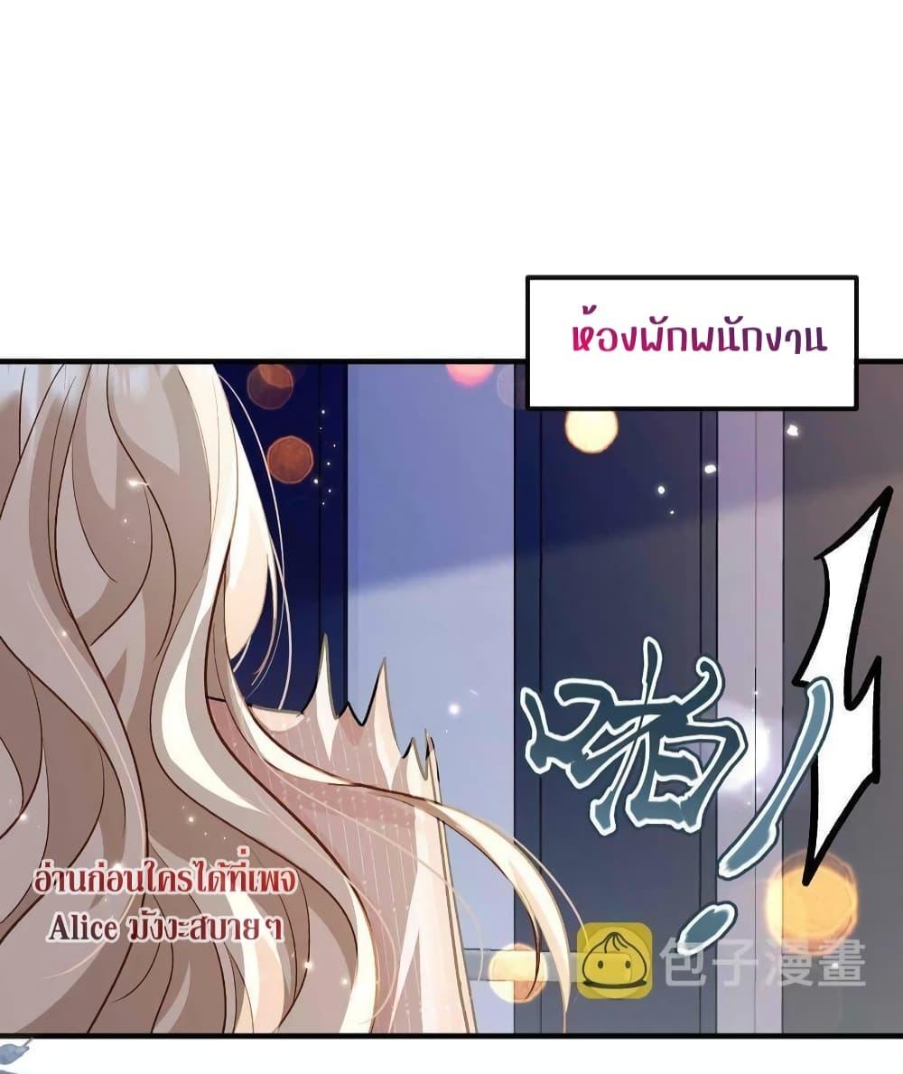 Manga-lc-com อ่านมังงะ อ่านการ์ตูน ออนไลน์ ฟรี SheHasAlways ตอนที่ 1 2 3 4 5 6 7 8 9 10 11 12 13 14 ฟรี ไม่มีโฆษณา Manga-lc - อ่าน มังงะ อ่าน การ์ตูน ออนไลน์ อ่านมังงะ ฟรี