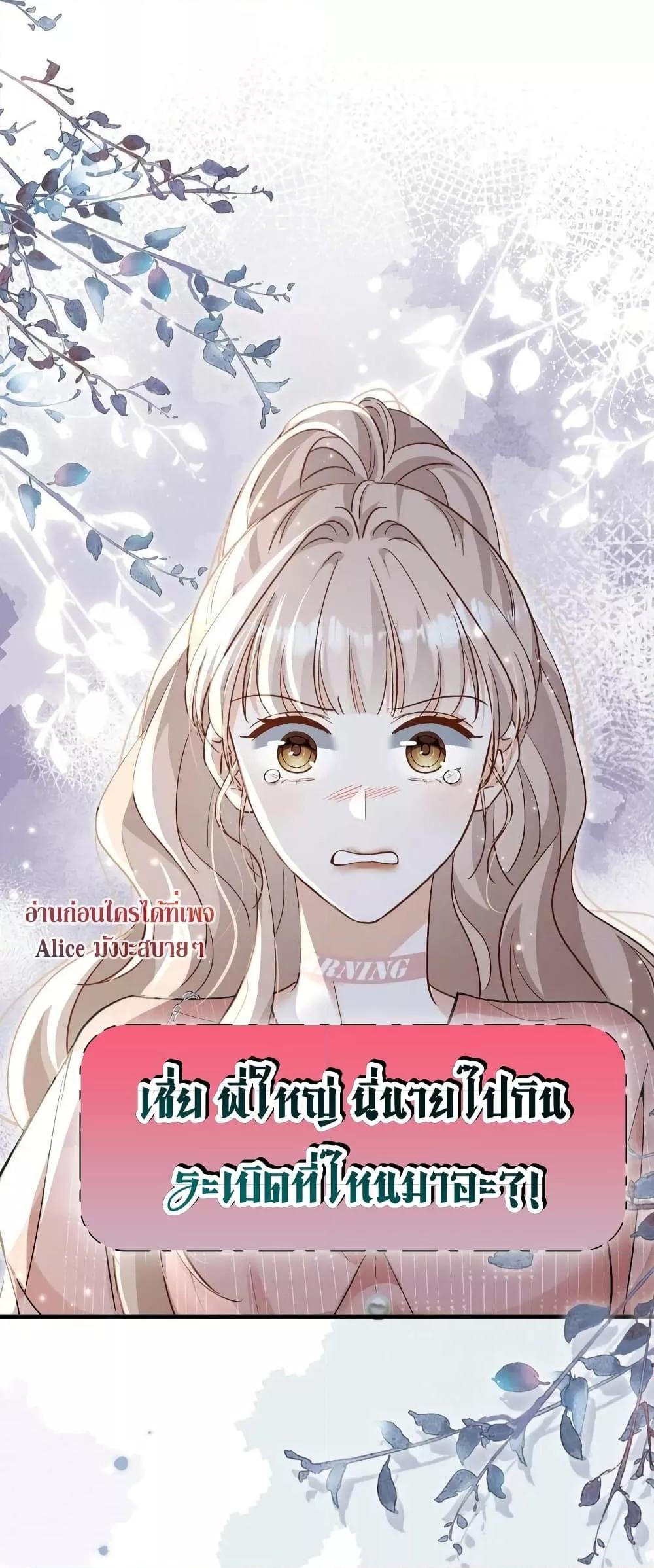 Manga-lc-com อ่านมังงะ อ่านการ์ตูน ออนไลน์ ฟรี SheHasAlways ตอนที่ 1 2 3 4 5 6 7 8 9 10 11 12 13 14 ฟรี ไม่มีโฆษณา Manga-lc - อ่าน มังงะ อ่าน การ์ตูน ออนไลน์ อ่านมังงะ ฟรี