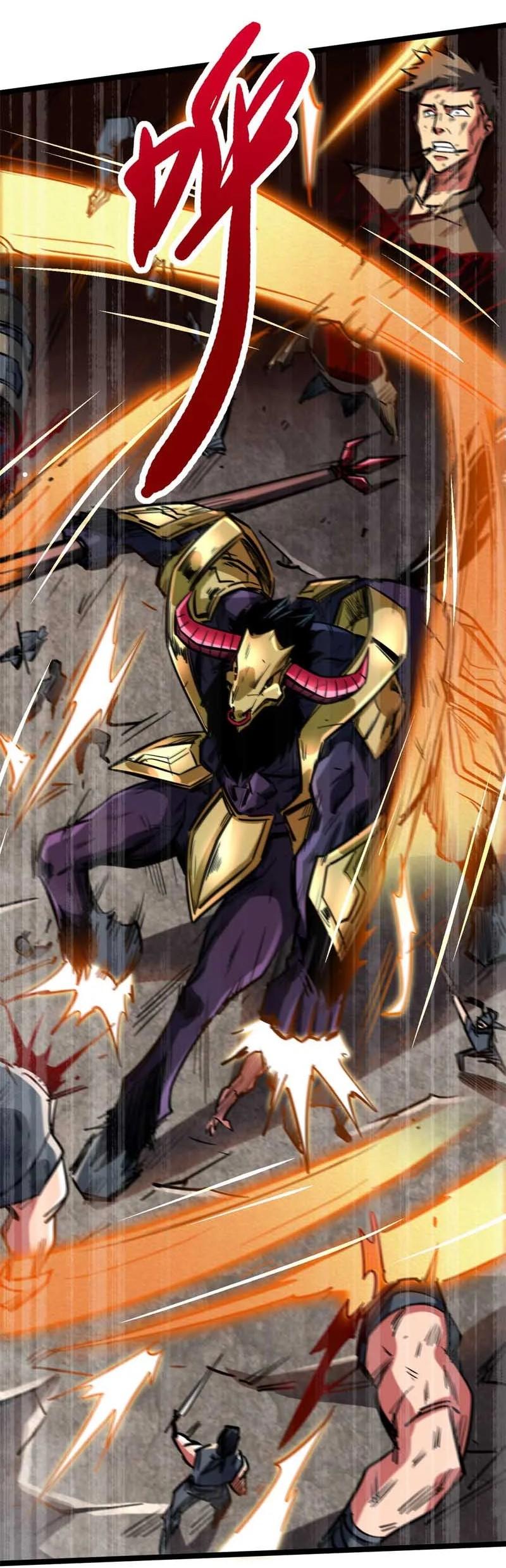 Manga-lc-com อ่านมังงะ อ่านการ์ตูน ออนไลน์ ฟรี Super God Gene ตอนที่ 1 2 3 4 5 6 7 8 9 10 11 12 13 14 ฟรี ไม่มีโฆษณา Manga-lc - อ่าน มังงะ อ่าน การ์ตูน ออนไลน์ อ่านมังงะ ฟรี
