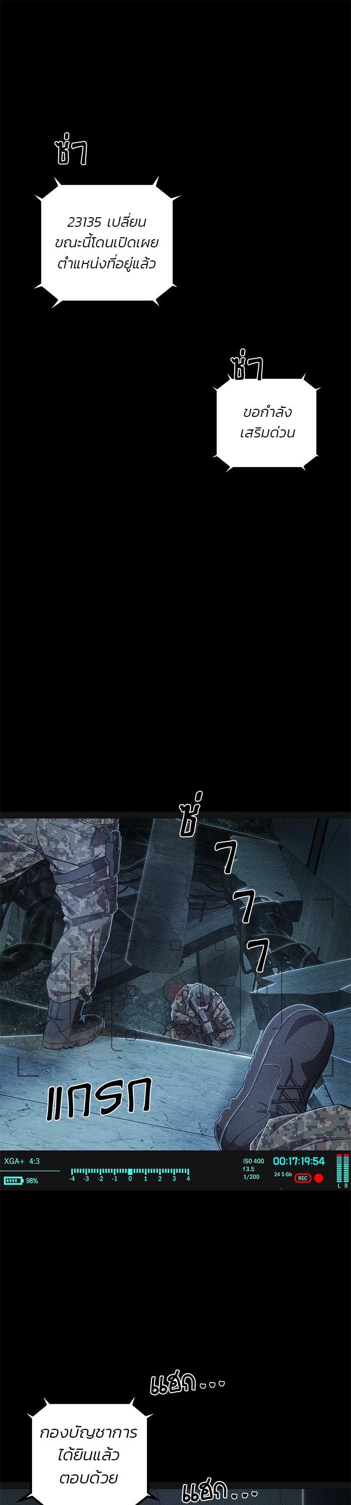 Manga-lc-com อ่านมังงะ อ่านการ์ตูน ออนไลน์ ฟรี Hero Has Returned ตอนที่ 1 2 3 4 5 6 7 8 9 10 11 12 13 14 ฟรี ไม่มีโฆษณา Manga-lc - อ่าน มังงะ อ่าน การ์ตูน ออนไลน์ อ่านมังงะ ฟรี