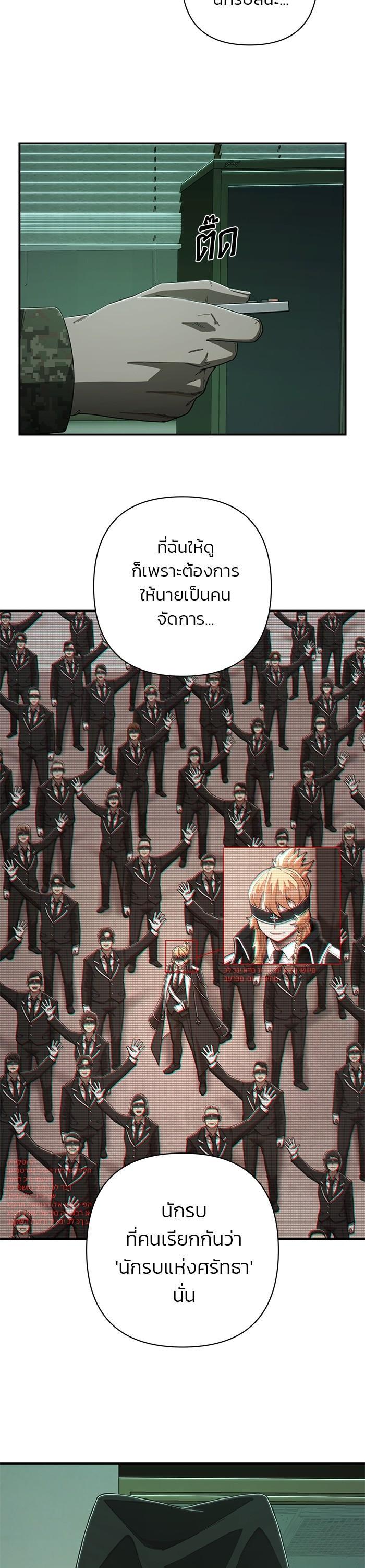 Manga-lc-com อ่านมังงะ อ่านการ์ตูน ออนไลน์ ฟรี Hero Has Returned ตอนที่ 1 2 3 4 5 6 7 8 9 10 11 12 13 14 ฟรี ไม่มีโฆษณา Manga-lc - อ่าน มังงะ อ่าน การ์ตูน ออนไลน์ อ่านมังงะ ฟรี