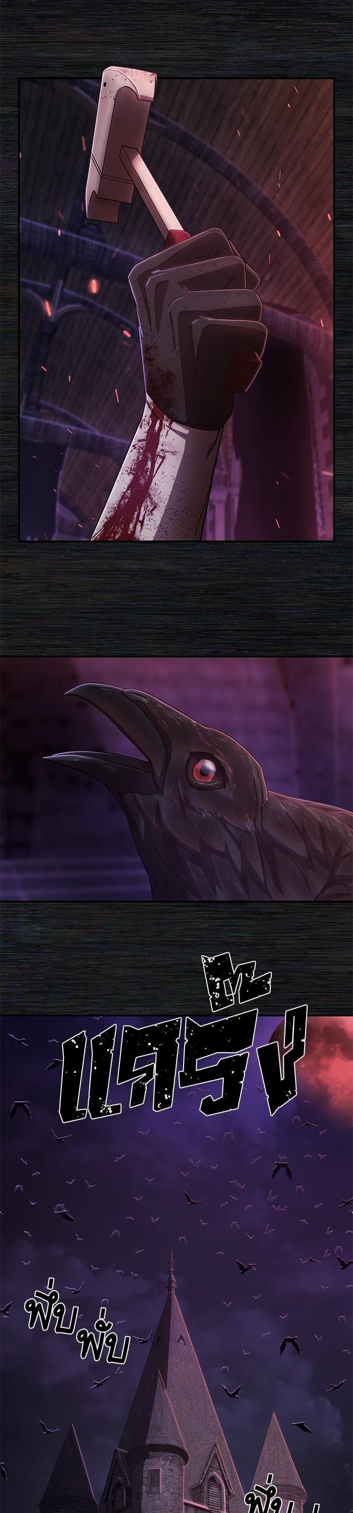 Manga-lc-com อ่านมังงะ อ่านการ์ตูน ออนไลน์ ฟรี Hero Has Returned ตอนที่ 1 2 3 4 5 6 7 8 9 10 11 12 13 14 ฟรี ไม่มีโฆษณา Manga-lc - อ่าน มังงะ อ่าน การ์ตูน ออนไลน์ อ่านมังงะ ฟรี