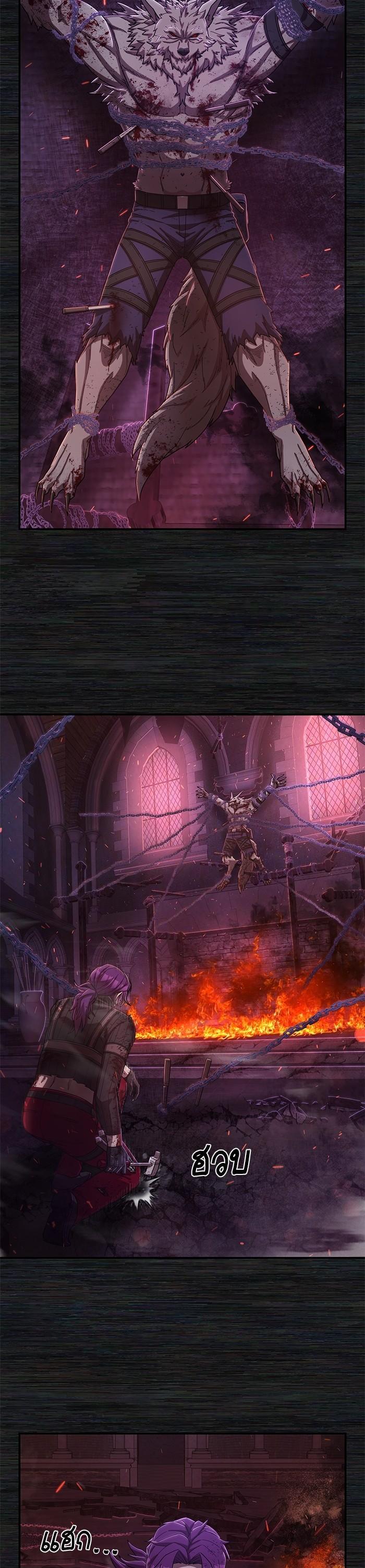 Manga-lc-com อ่านมังงะ อ่านการ์ตูน ออนไลน์ ฟรี Hero Has Returned ตอนที่ 1 2 3 4 5 6 7 8 9 10 11 12 13 14 ฟรี ไม่มีโฆษณา Manga-lc - อ่าน มังงะ อ่าน การ์ตูน ออนไลน์ อ่านมังงะ ฟรี