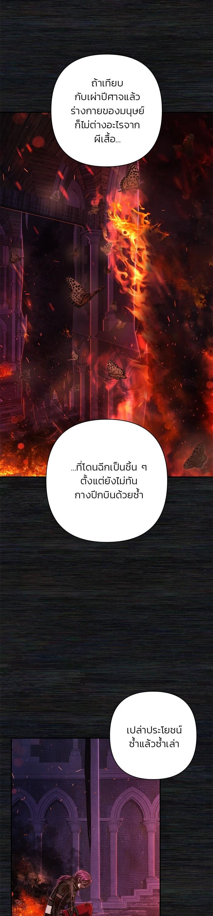 Manga-lc-com อ่านมังงะ อ่านการ์ตูน ออนไลน์ ฟรี Hero Has Returned ตอนที่ 1 2 3 4 5 6 7 8 9 10 11 12 13 14 ฟรี ไม่มีโฆษณา Manga-lc - อ่าน มังงะ อ่าน การ์ตูน ออนไลน์ อ่านมังงะ ฟรี