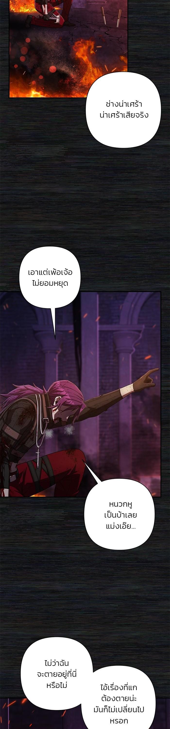 Manga-lc-com อ่านมังงะ อ่านการ์ตูน ออนไลน์ ฟรี Hero Has Returned ตอนที่ 1 2 3 4 5 6 7 8 9 10 11 12 13 14 ฟรี ไม่มีโฆษณา Manga-lc - อ่าน มังงะ อ่าน การ์ตูน ออนไลน์ อ่านมังงะ ฟรี