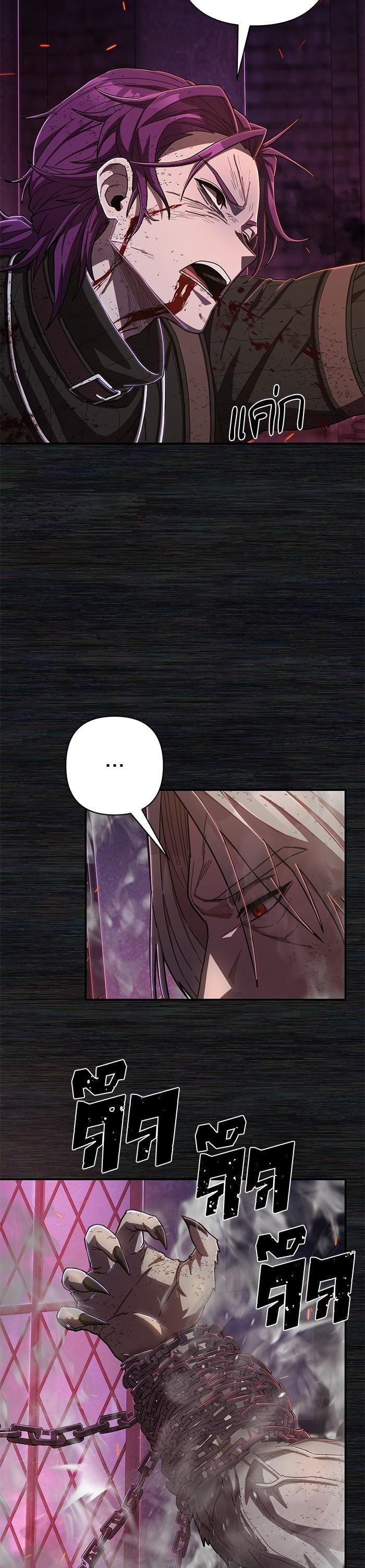 Manga-lc-com อ่านมังงะ อ่านการ์ตูน ออนไลน์ ฟรี Hero Has Returned ตอนที่ 1 2 3 4 5 6 7 8 9 10 11 12 13 14 ฟรี ไม่มีโฆษณา Manga-lc - อ่าน มังงะ อ่าน การ์ตูน ออนไลน์ อ่านมังงะ ฟรี