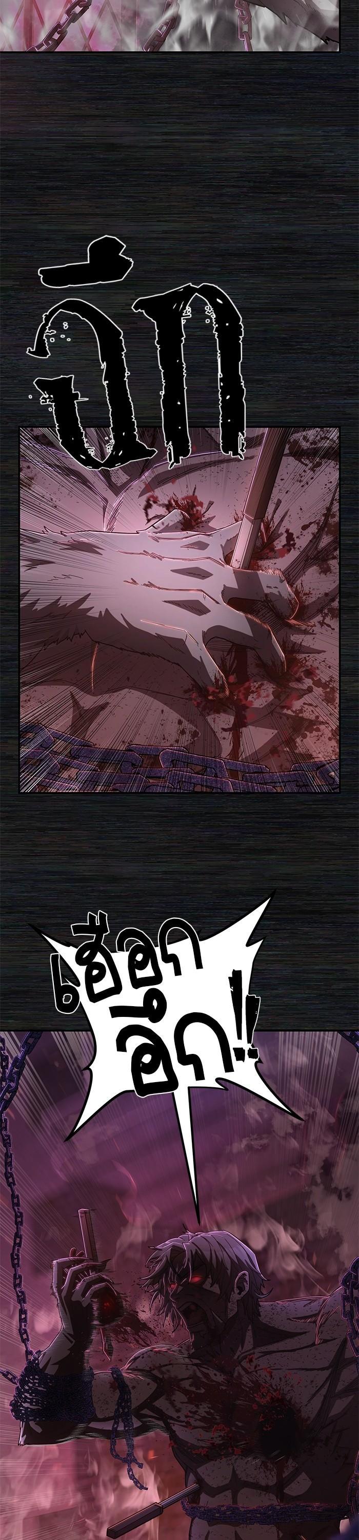 Manga-lc-com อ่านมังงะ อ่านการ์ตูน ออนไลน์ ฟรี Hero Has Returned ตอนที่ 1 2 3 4 5 6 7 8 9 10 11 12 13 14 ฟรี ไม่มีโฆษณา Manga-lc - อ่าน มังงะ อ่าน การ์ตูน ออนไลน์ อ่านมังงะ ฟรี