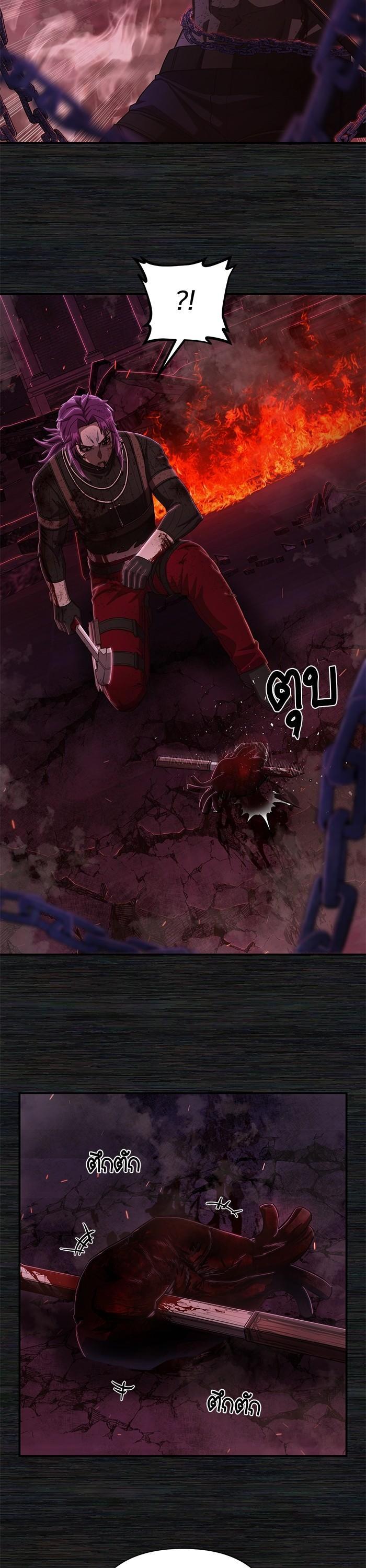 Manga-lc-com อ่านมังงะ อ่านการ์ตูน ออนไลน์ ฟรี Hero Has Returned ตอนที่ 1 2 3 4 5 6 7 8 9 10 11 12 13 14 ฟรี ไม่มีโฆษณา Manga-lc - อ่าน มังงะ อ่าน การ์ตูน ออนไลน์ อ่านมังงะ ฟรี