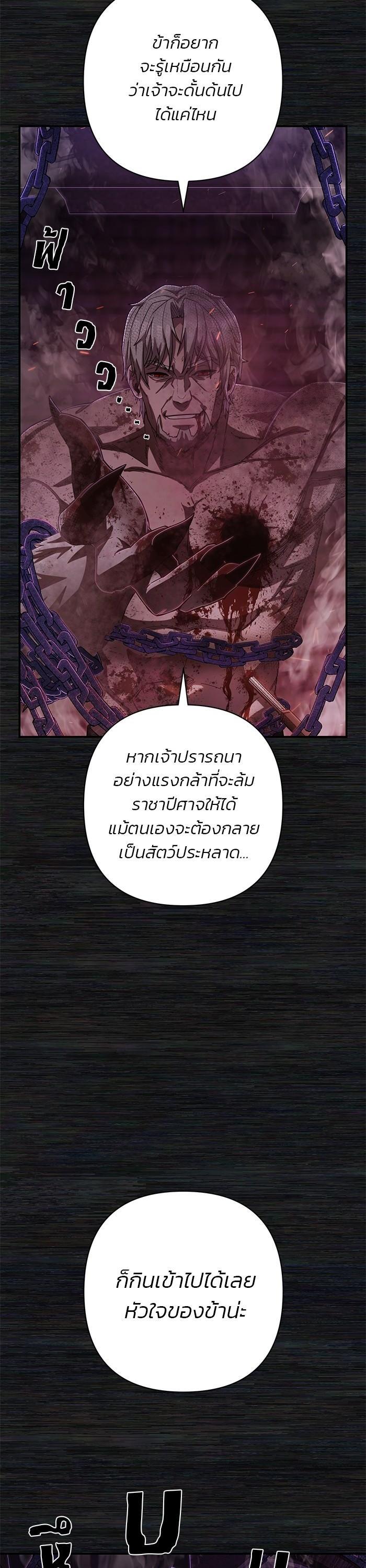 Manga-lc-com อ่านมังงะ อ่านการ์ตูน ออนไลน์ ฟรี Hero Has Returned ตอนที่ 1 2 3 4 5 6 7 8 9 10 11 12 13 14 ฟรี ไม่มีโฆษณา Manga-lc - อ่าน มังงะ อ่าน การ์ตูน ออนไลน์ อ่านมังงะ ฟรี