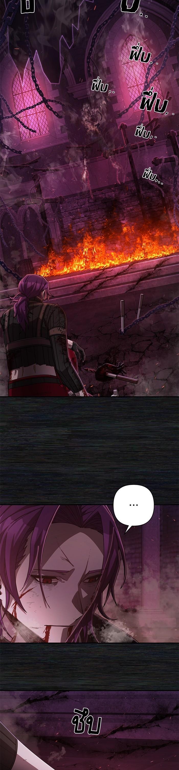 Manga-lc-com อ่านมังงะ อ่านการ์ตูน ออนไลน์ ฟรี Hero Has Returned ตอนที่ 1 2 3 4 5 6 7 8 9 10 11 12 13 14 ฟรี ไม่มีโฆษณา Manga-lc - อ่าน มังงะ อ่าน การ์ตูน ออนไลน์ อ่านมังงะ ฟรี