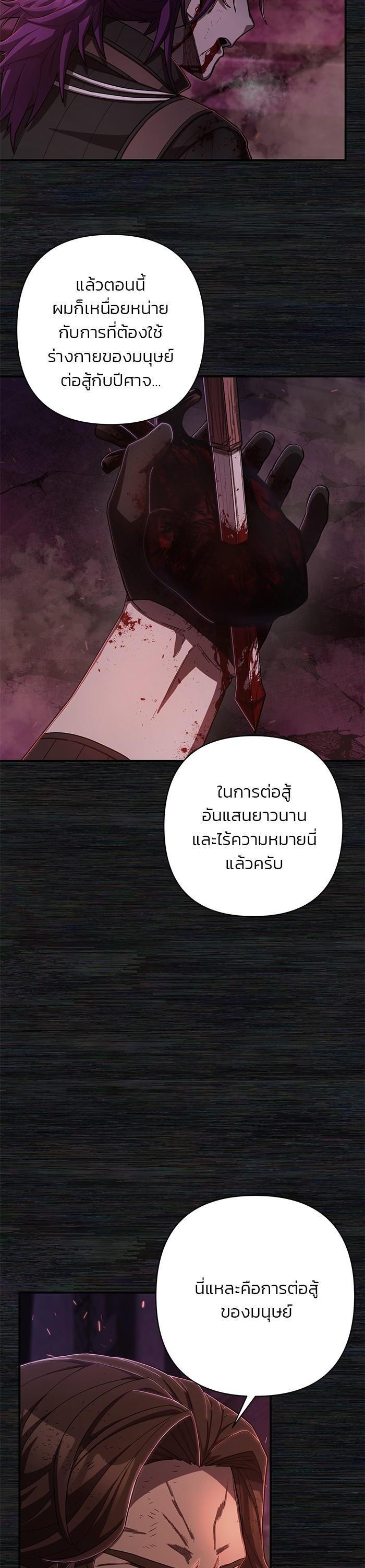 Manga-lc-com อ่านมังงะ อ่านการ์ตูน ออนไลน์ ฟรี Hero Has Returned ตอนที่ 1 2 3 4 5 6 7 8 9 10 11 12 13 14 ฟรี ไม่มีโฆษณา Manga-lc - อ่าน มังงะ อ่าน การ์ตูน ออนไลน์ อ่านมังงะ ฟรี