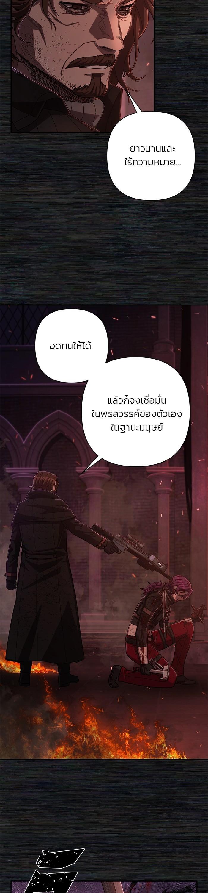 Manga-lc-com อ่านมังงะ อ่านการ์ตูน ออนไลน์ ฟรี Hero Has Returned ตอนที่ 1 2 3 4 5 6 7 8 9 10 11 12 13 14 ฟรี ไม่มีโฆษณา Manga-lc - อ่าน มังงะ อ่าน การ์ตูน ออนไลน์ อ่านมังงะ ฟรี