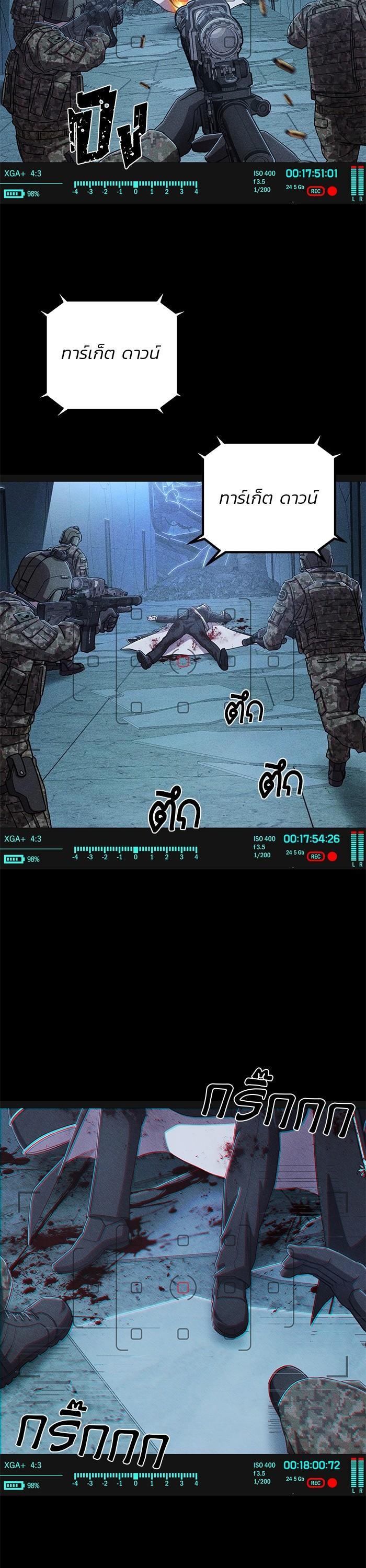 Manga-lc-com อ่านมังงะ อ่านการ์ตูน ออนไลน์ ฟรี Hero Has Returned ตอนที่ 1 2 3 4 5 6 7 8 9 10 11 12 13 14 ฟรี ไม่มีโฆษณา Manga-lc - อ่าน มังงะ อ่าน การ์ตูน ออนไลน์ อ่านมังงะ ฟรี