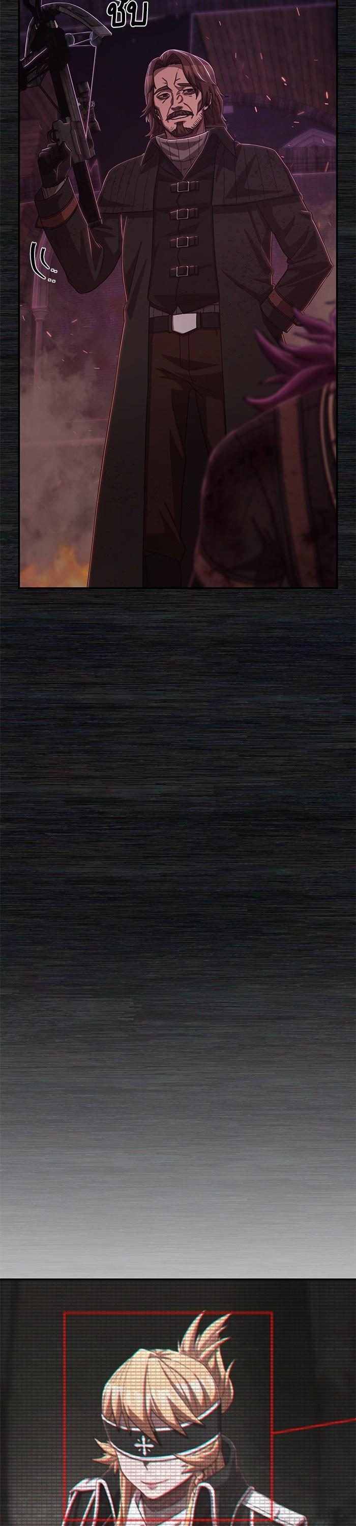 Manga-lc-com อ่านมังงะ อ่านการ์ตูน ออนไลน์ ฟรี Hero Has Returned ตอนที่ 1 2 3 4 5 6 7 8 9 10 11 12 13 14 ฟรี ไม่มีโฆษณา Manga-lc - อ่าน มังงะ อ่าน การ์ตูน ออนไลน์ อ่านมังงะ ฟรี