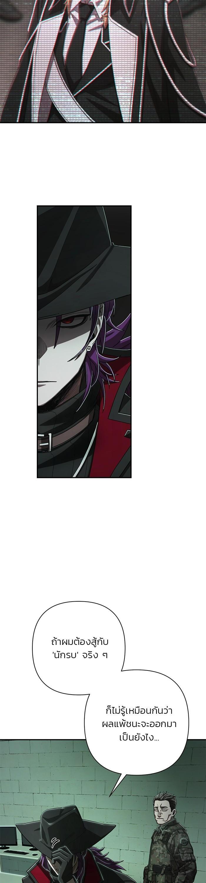 Manga-lc-com อ่านมังงะ อ่านการ์ตูน ออนไลน์ ฟรี Hero Has Returned ตอนที่ 1 2 3 4 5 6 7 8 9 10 11 12 13 14 ฟรี ไม่มีโฆษณา Manga-lc - อ่าน มังงะ อ่าน การ์ตูน ออนไลน์ อ่านมังงะ ฟรี