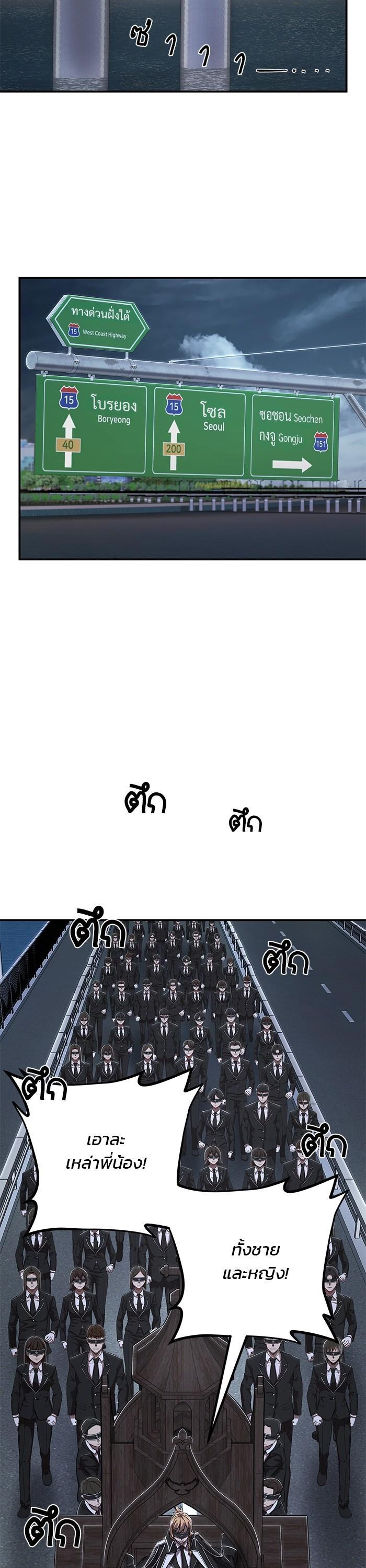 Manga-lc-com อ่านมังงะ อ่านการ์ตูน ออนไลน์ ฟรี Hero Has Returned ตอนที่ 1 2 3 4 5 6 7 8 9 10 11 12 13 14 ฟรี ไม่มีโฆษณา Manga-lc - อ่าน มังงะ อ่าน การ์ตูน ออนไลน์ อ่านมังงะ ฟรี