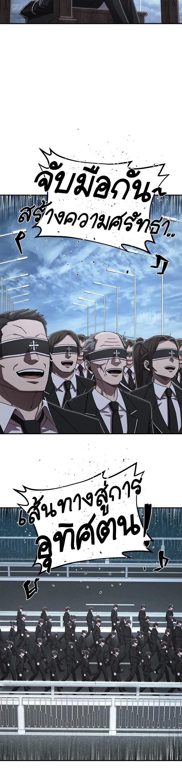 Manga-lc-com อ่านมังงะ อ่านการ์ตูน ออนไลน์ ฟรี Hero Has Returned ตอนที่ 1 2 3 4 5 6 7 8 9 10 11 12 13 14 ฟรี ไม่มีโฆษณา Manga-lc - อ่าน มังงะ อ่าน การ์ตูน ออนไลน์ อ่านมังงะ ฟรี