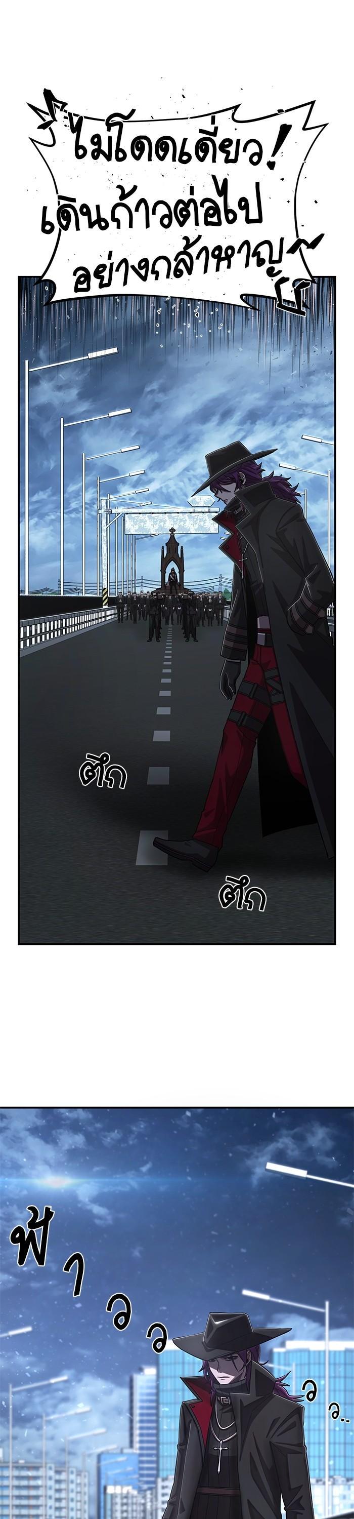 Manga-lc-com อ่านมังงะ อ่านการ์ตูน ออนไลน์ ฟรี Hero Has Returned ตอนที่ 1 2 3 4 5 6 7 8 9 10 11 12 13 14 ฟรี ไม่มีโฆษณา Manga-lc - อ่าน มังงะ อ่าน การ์ตูน ออนไลน์ อ่านมังงะ ฟรี