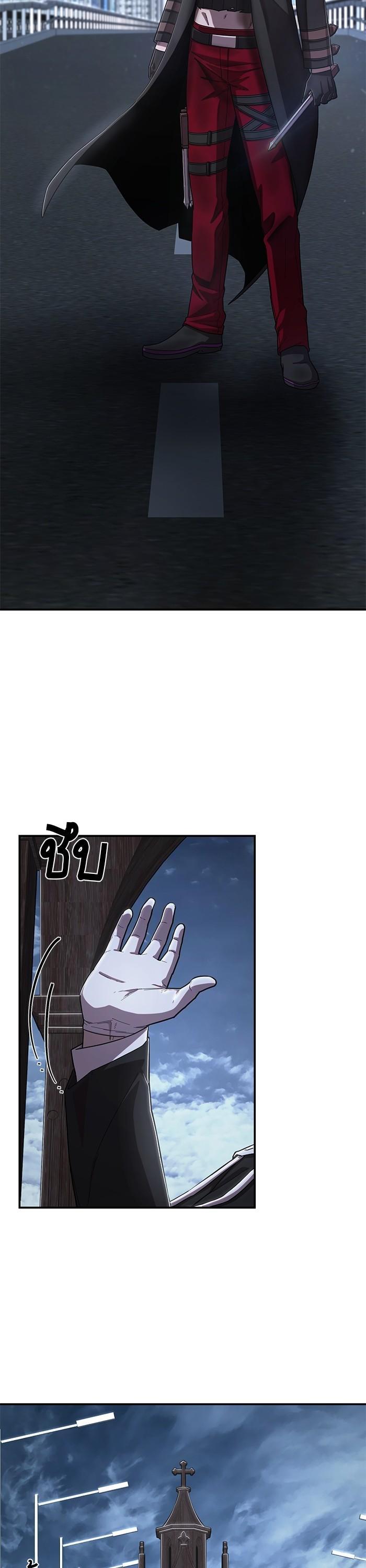 Manga-lc-com อ่านมังงะ อ่านการ์ตูน ออนไลน์ ฟรี Hero Has Returned ตอนที่ 1 2 3 4 5 6 7 8 9 10 11 12 13 14 ฟรี ไม่มีโฆษณา Manga-lc - อ่าน มังงะ อ่าน การ์ตูน ออนไลน์ อ่านมังงะ ฟรี