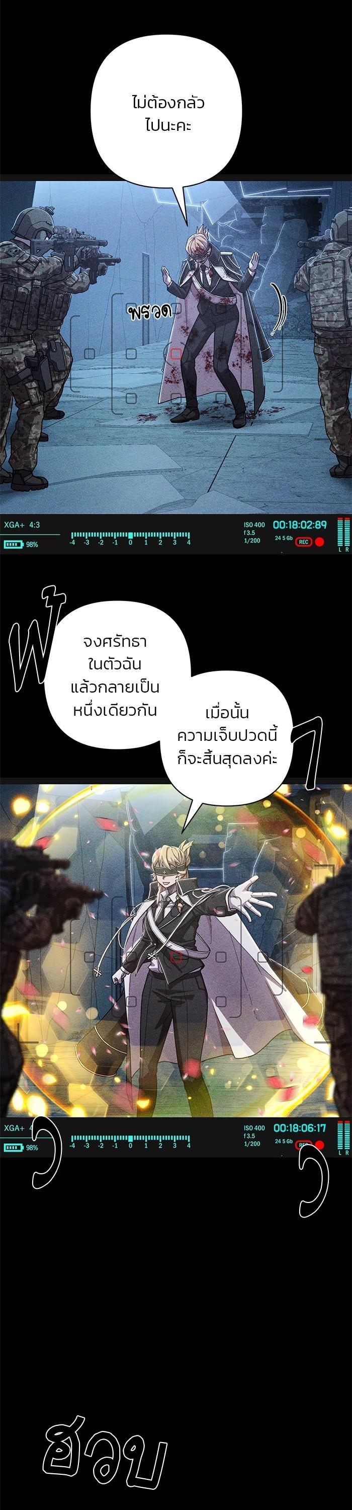 Manga-lc-com อ่านมังงะ อ่านการ์ตูน ออนไลน์ ฟรี Hero Has Returned ตอนที่ 1 2 3 4 5 6 7 8 9 10 11 12 13 14 ฟรี ไม่มีโฆษณา Manga-lc - อ่าน มังงะ อ่าน การ์ตูน ออนไลน์ อ่านมังงะ ฟรี
