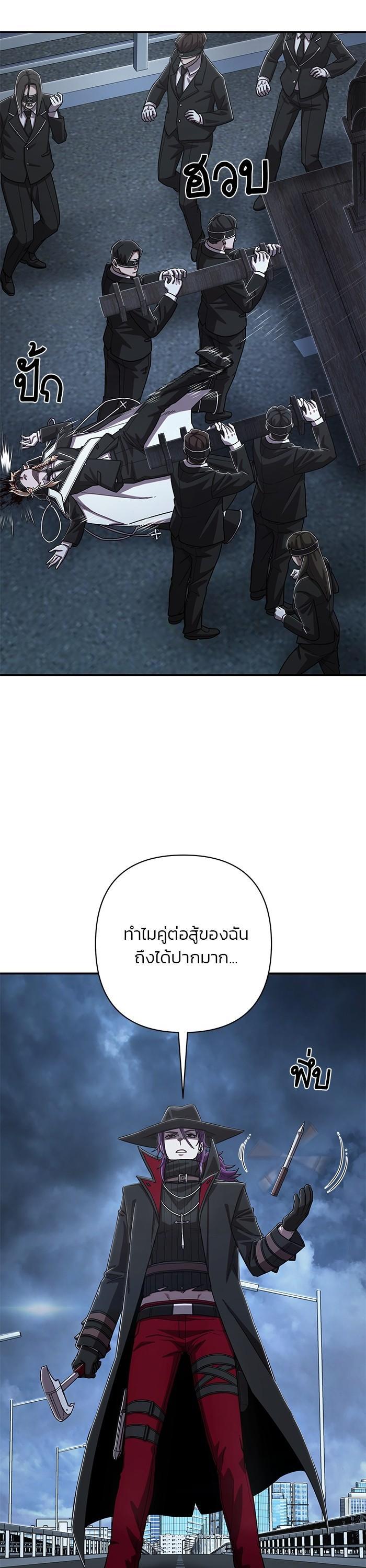 Manga-lc-com อ่านมังงะ อ่านการ์ตูน ออนไลน์ ฟรี Hero Has Returned ตอนที่ 1 2 3 4 5 6 7 8 9 10 11 12 13 14 ฟรี ไม่มีโฆษณา Manga-lc - อ่าน มังงะ อ่าน การ์ตูน ออนไลน์ อ่านมังงะ ฟรี