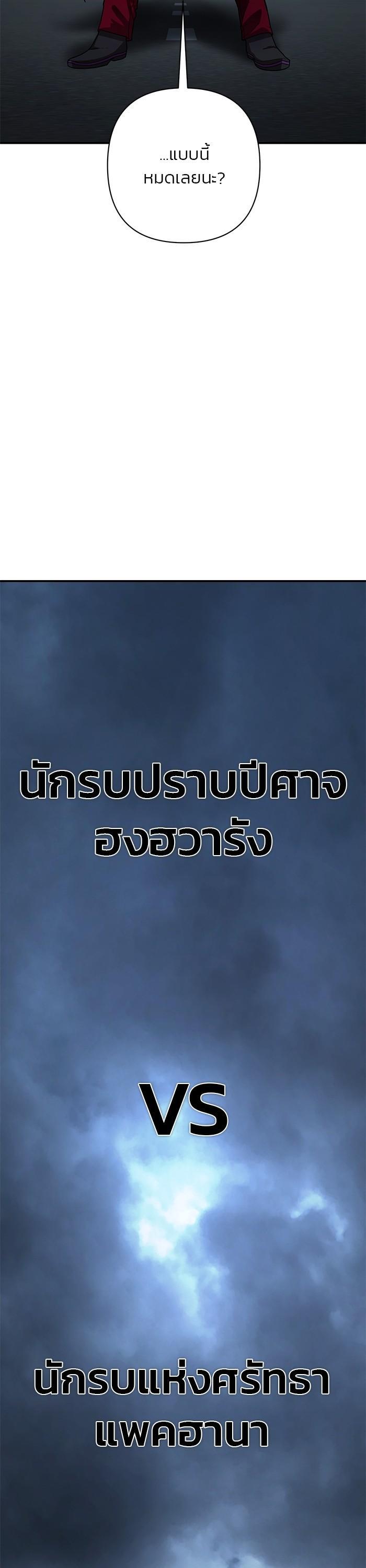 Manga-lc-com อ่านมังงะ อ่านการ์ตูน ออนไลน์ ฟรี Hero Has Returned ตอนที่ 1 2 3 4 5 6 7 8 9 10 11 12 13 14 ฟรี ไม่มีโฆษณา Manga-lc - อ่าน มังงะ อ่าน การ์ตูน ออนไลน์ อ่านมังงะ ฟรี