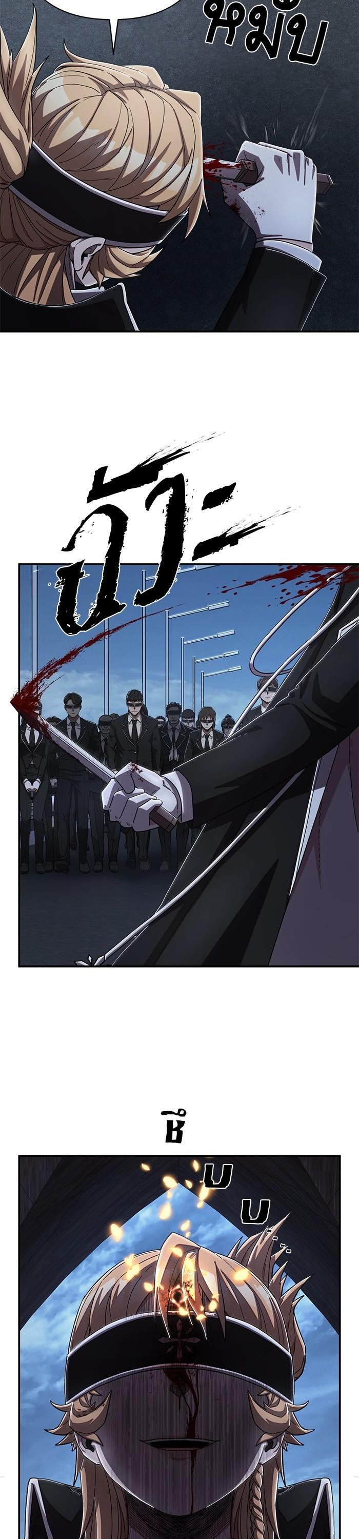 Manga-lc-com อ่านมังงะ อ่านการ์ตูน ออนไลน์ ฟรี Hero Has Returned ตอนที่ 1 2 3 4 5 6 7 8 9 10 11 12 13 14 ฟรี ไม่มีโฆษณา Manga-lc - อ่าน มังงะ อ่าน การ์ตูน ออนไลน์ อ่านมังงะ ฟรี