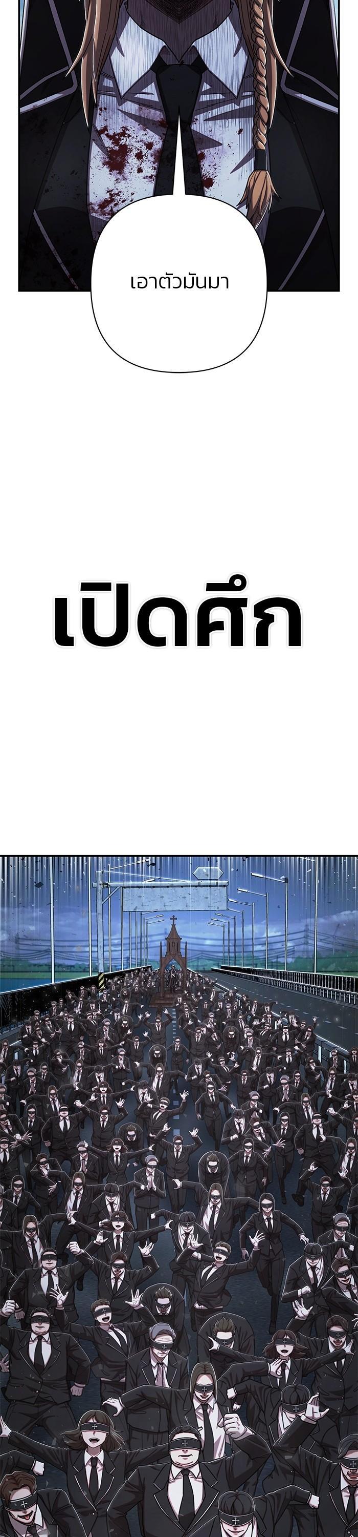 Manga-lc-com อ่านมังงะ อ่านการ์ตูน ออนไลน์ ฟรี Hero Has Returned ตอนที่ 1 2 3 4 5 6 7 8 9 10 11 12 13 14 ฟรี ไม่มีโฆษณา Manga-lc - อ่าน มังงะ อ่าน การ์ตูน ออนไลน์ อ่านมังงะ ฟรี