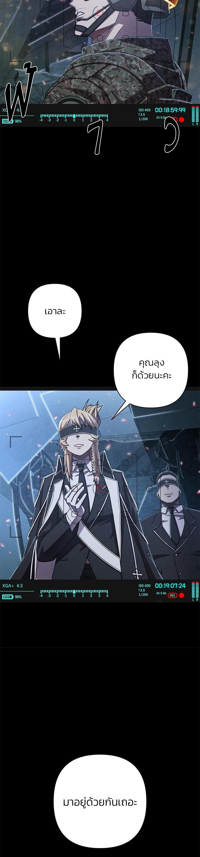 Manga-lc-com อ่านมังงะ อ่านการ์ตูน ออนไลน์ ฟรี Hero Has Returned ตอนที่ 1 2 3 4 5 6 7 8 9 10 11 12 13 14 ฟรี ไม่มีโฆษณา Manga-lc - อ่าน มังงะ อ่าน การ์ตูน ออนไลน์ อ่านมังงะ ฟรี