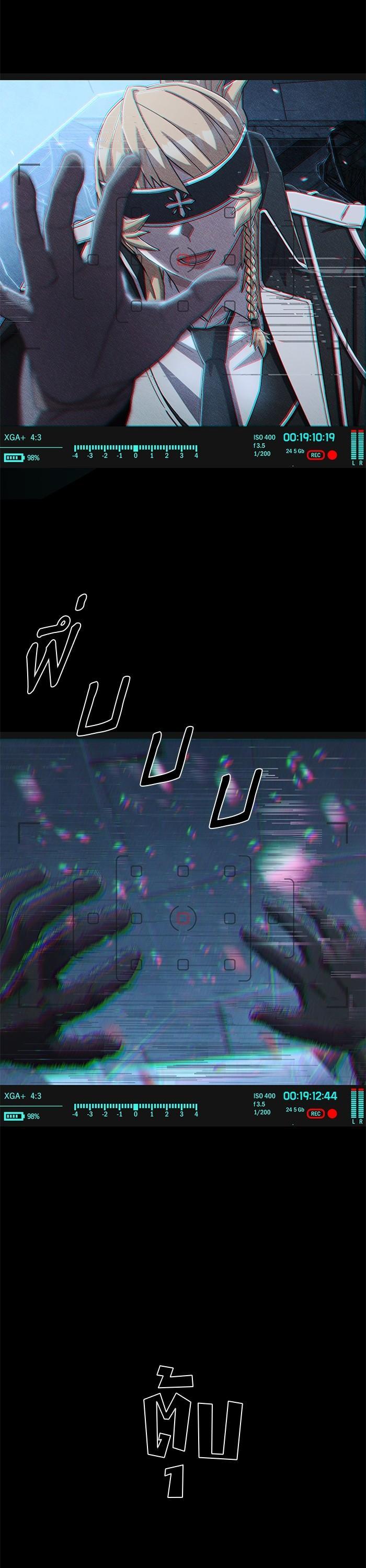 Manga-lc-com อ่านมังงะ อ่านการ์ตูน ออนไลน์ ฟรี Hero Has Returned ตอนที่ 1 2 3 4 5 6 7 8 9 10 11 12 13 14 ฟรี ไม่มีโฆษณา Manga-lc - อ่าน มังงะ อ่าน การ์ตูน ออนไลน์ อ่านมังงะ ฟรี