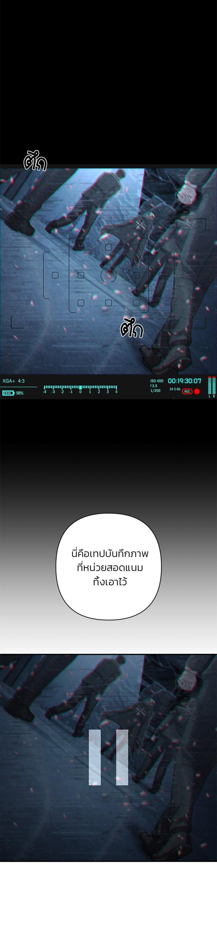 Manga-lc-com อ่านมังงะ อ่านการ์ตูน ออนไลน์ ฟรี Hero Has Returned ตอนที่ 1 2 3 4 5 6 7 8 9 10 11 12 13 14 ฟรี ไม่มีโฆษณา Manga-lc - อ่าน มังงะ อ่าน การ์ตูน ออนไลน์ อ่านมังงะ ฟรี