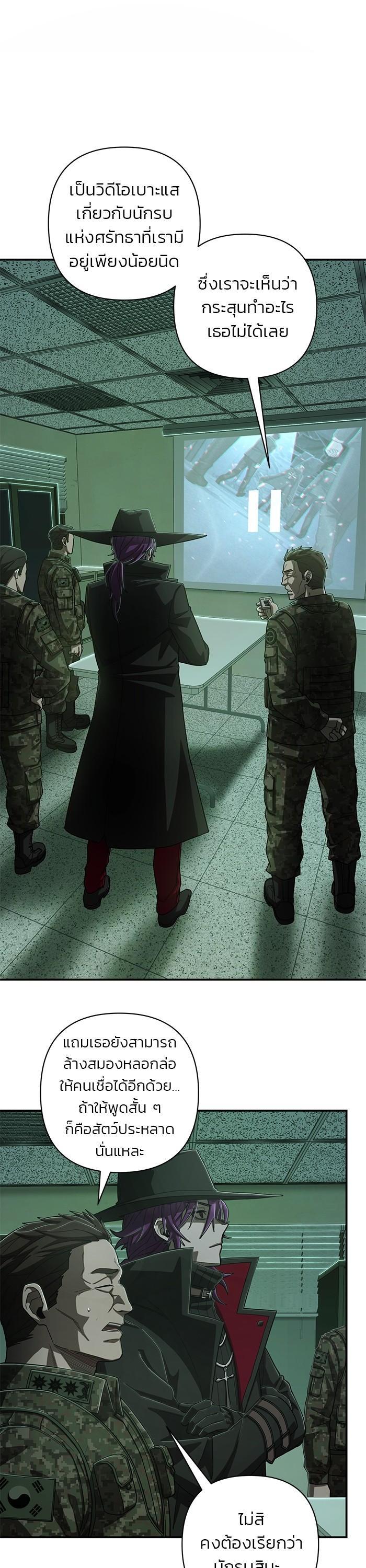 Manga-lc-com อ่านมังงะ อ่านการ์ตูน ออนไลน์ ฟรี Hero Has Returned ตอนที่ 1 2 3 4 5 6 7 8 9 10 11 12 13 14 ฟรี ไม่มีโฆษณา Manga-lc - อ่าน มังงะ อ่าน การ์ตูน ออนไลน์ อ่านมังงะ ฟรี