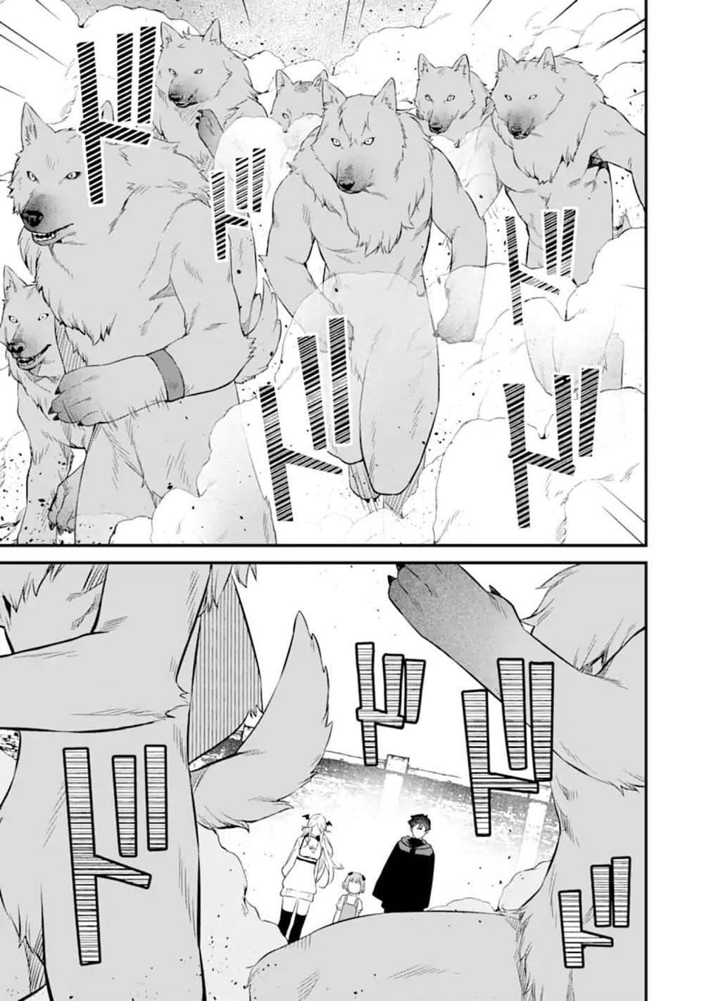 Manga-lc-com อ่านมังงะ อ่านการ์ตูน ออนไลน์ ฟรี Nankoufuraku no Maoujou e Youkoso ตอนที่ 1 2 3 4 5 6 7 8 9 10 11 12 13 14 ฟรี ไม่มีโฆษณา Manga-lc - อ่าน มังงะ อ่าน การ์ตูน ออนไลน์ อ่านมังงะ ฟรี
