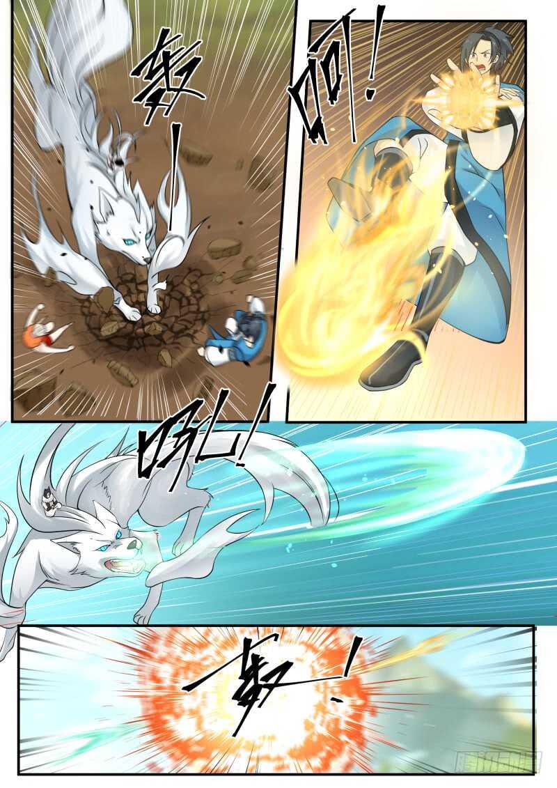 Manga-lc-com อ่านมังงะ อ่านการ์ตูน ออนไลน์ ฟรี Martial Peak ตอนที่ 1 2 3 4 5 6 7 8 9 10 11 12 13 14 ฟรี ไม่มีโฆษณา Manga-lc - อ่าน มังงะ อ่าน การ์ตูน ออนไลน์ อ่านมังงะ ฟรี
