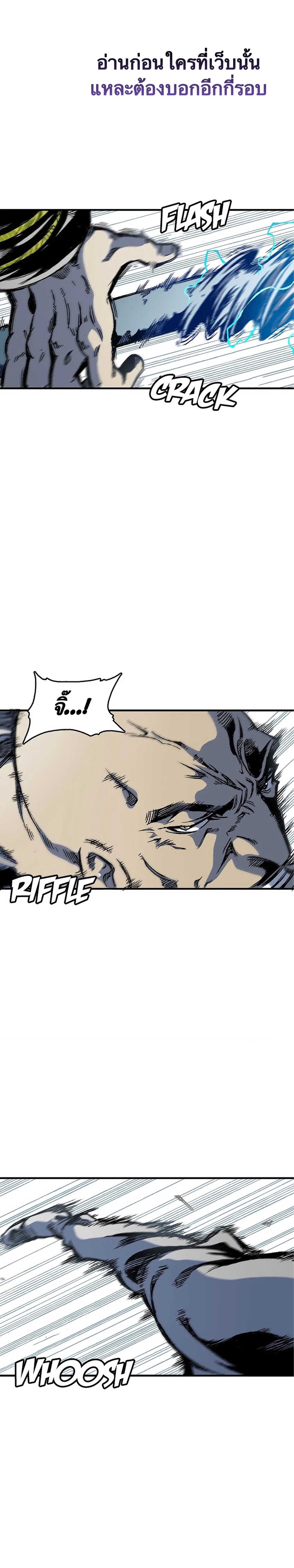 Manga-lc-com อ่านมังงะ อ่านการ์ตูน ออนไลน์ ฟรี Memoir of the God of War ตอนที่ 1 2 3 4 5 6 7 8 9 10 11 12 13 14 ฟรี ไม่มีโฆษณา Manga-lc - อ่าน มังงะ อ่าน การ์ตูน ออนไลน์ อ่านมังงะ ฟรี