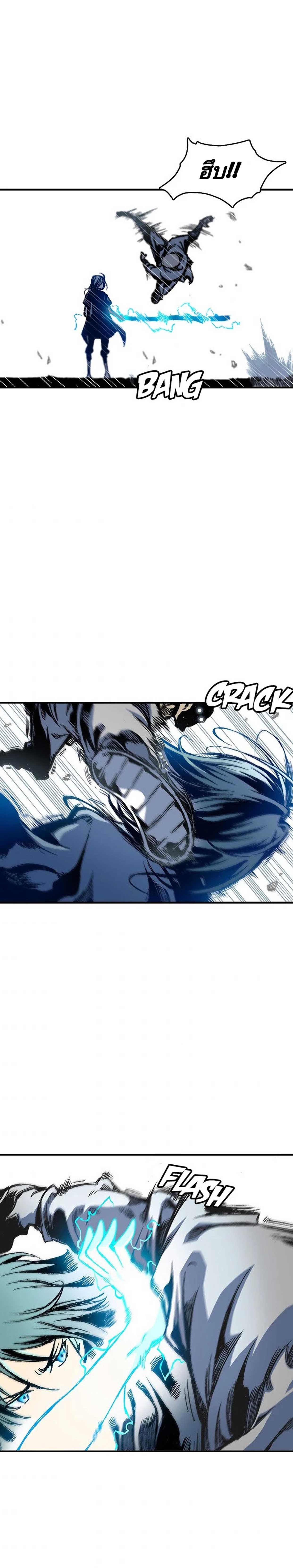 Manga-lc-com อ่านมังงะ อ่านการ์ตูน ออนไลน์ ฟรี Memoir of the God of War ตอนที่ 1 2 3 4 5 6 7 8 9 10 11 12 13 14 ฟรี ไม่มีโฆษณา Manga-lc - อ่าน มังงะ อ่าน การ์ตูน ออนไลน์ อ่านมังงะ ฟรี