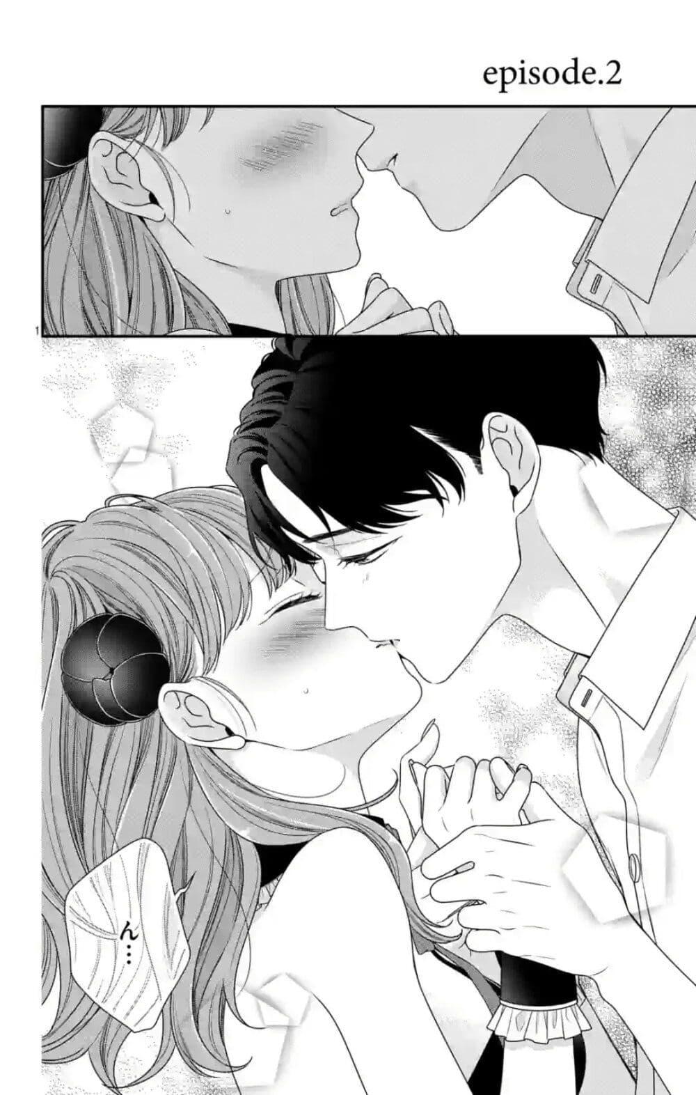 Manga-lc-com อ่านมังงะ อ่านการ์ตูน ออนไลน์ ฟรี 99% Succubus-chan ตอนที่ 1 2 3 4 5 6 7 8 9 10 11 12 13 14 ฟรี ไม่มีโฆษณา Manga-lc - อ่าน มังงะ อ่าน การ์ตูน ออนไลน์ อ่านมังงะ ฟรี