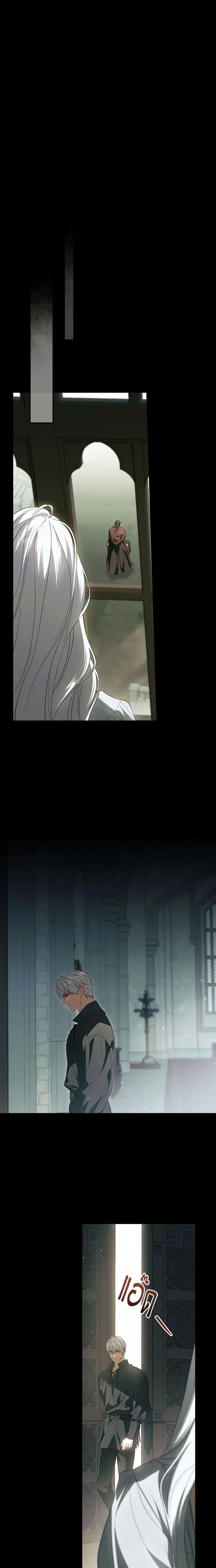 Manga-lc-com อ่านมังงะ อ่านการ์ตูน ออนไลน์ ฟรี How to Get My Husband on My Side ตอนที่ 1 2 3 4 5 6 7 8 9 10 11 12 13 14 ฟรี ไม่มีโฆษณา Manga-lc - อ่าน มังงะ อ่าน การ์ตูน ออนไลน์ อ่านมังงะ ฟรี