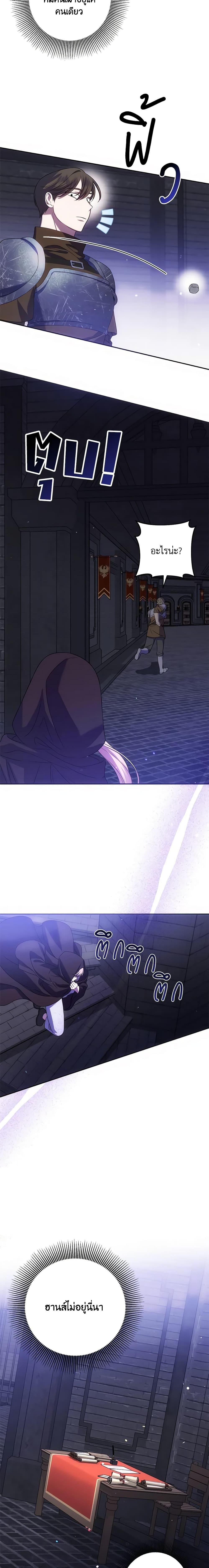 Manga-lc-com อ่านมังงะ อ่านการ์ตูน ออนไลน์ ฟรี I Met the Male Lead in Prison ตอนที่ 1 2 3 4 5 6 7 8 9 10 11 12 13 14 ฟรี ไม่มีโฆษณา Manga-lc - อ่าน มังงะ อ่าน การ์ตูน ออนไลน์ อ่านมังงะ ฟรี
