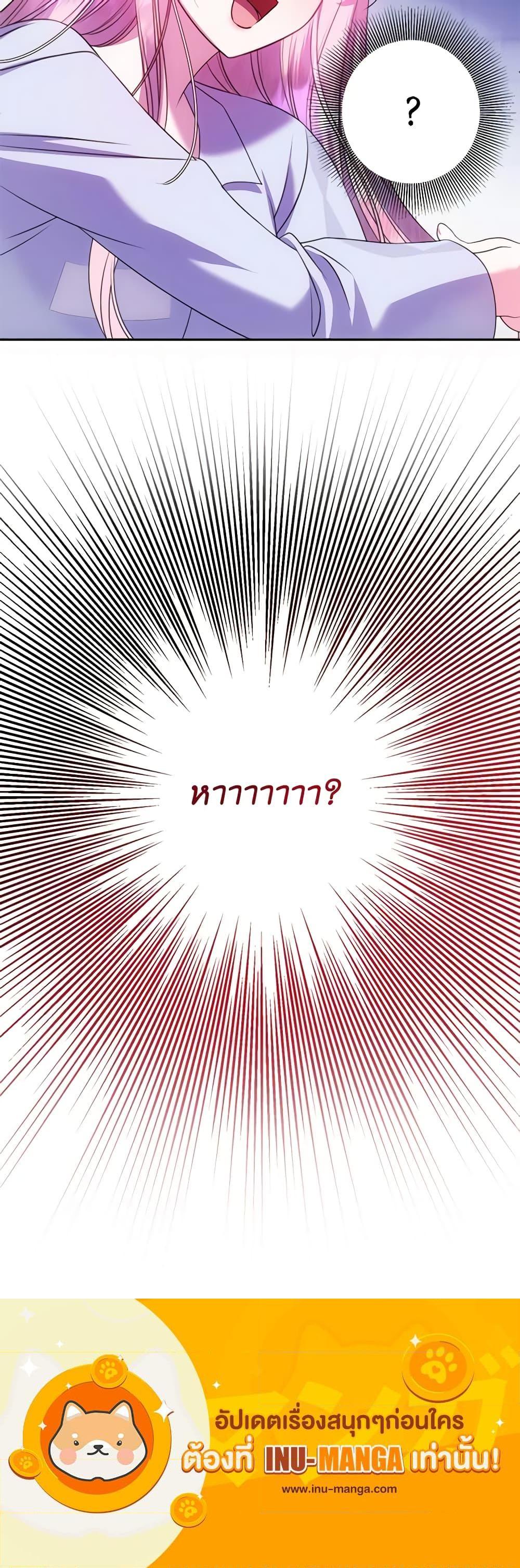 Manga-lc-com อ่านมังงะ อ่านการ์ตูน ออนไลน์ ฟรี I Met the Male Lead in Prison ตอนที่ 1 2 3 4 5 6 7 8 9 10 11 12 13 14 ฟรี ไม่มีโฆษณา Manga-lc - อ่าน มังงะ อ่าน การ์ตูน ออนไลน์ อ่านมังงะ ฟรี