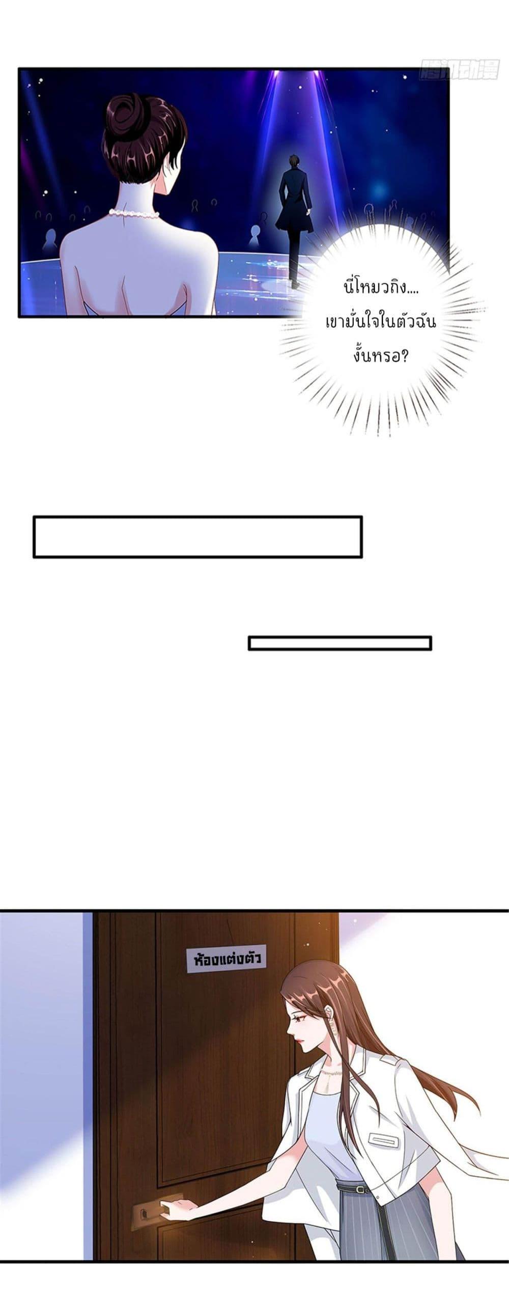 Manga-lc-com อ่านมังงะ อ่านการ์ตูน ออนไลน์ ฟรี Trial Marriage Husband Need to Work Hard ตอนที่ 1 2 3 4 5 6 7 8 9 10 11 12 13 14 ฟรี ไม่มีโฆษณา Manga-lc - อ่าน มังงะ อ่าน การ์ตูน ออนไลน์ อ่านมังงะ ฟรี