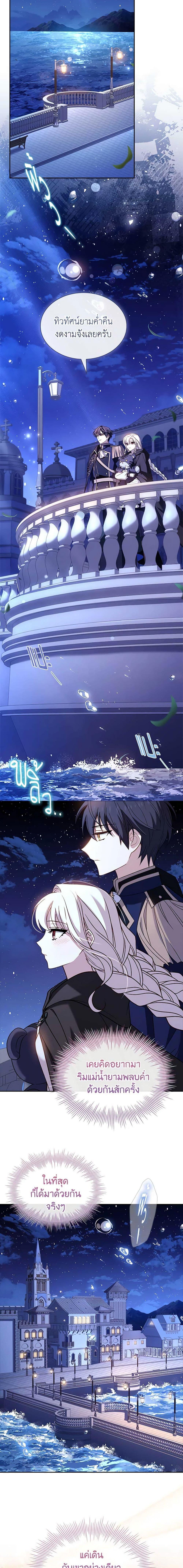 Manga-lc-com อ่านมังงะ อ่านการ์ตูน ออนไลน์ ฟรี The Lady Needs a Break ตอนที่ 1 2 3 4 5 6 7 8 9 10 11 12 13 14 ฟรี ไม่มีโฆษณา Manga-lc - อ่าน มังงะ อ่าน การ์ตูน ออนไลน์ อ่านมังงะ ฟรี